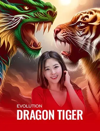 yarwin com cricket exchange homepage